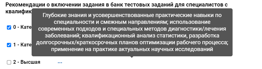 {scr-image-100-width}